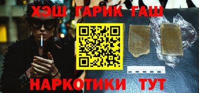 трава Дубна