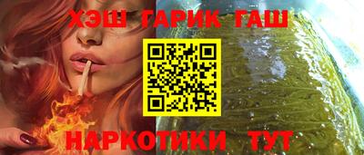индика Донецк