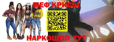 индика Донецк