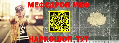 трава Дубна