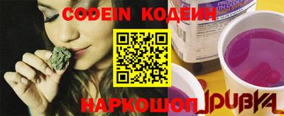 синтетический гашиш Бугуруслан