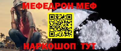 синтетический гашиш Бугуруслан