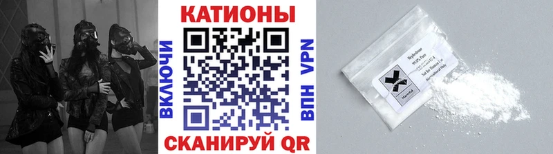 kraken как зайти  Донецк  Меф кристаллы 