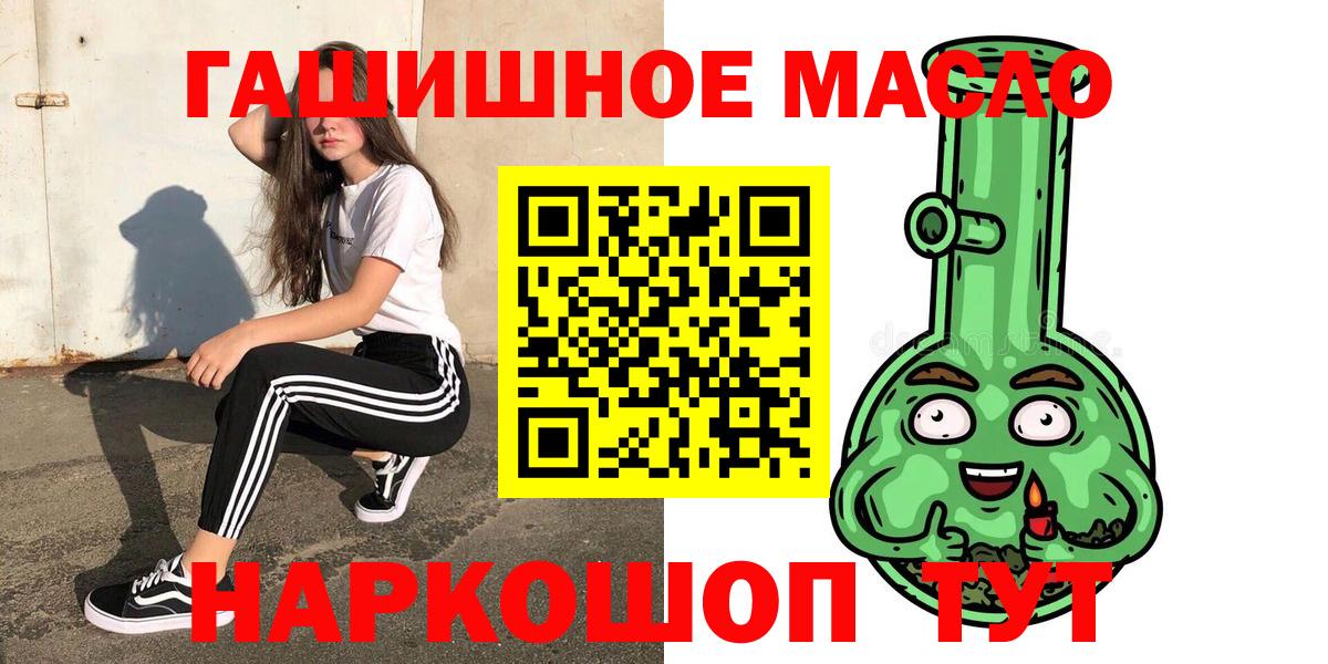 Альфа ПВП Донецк