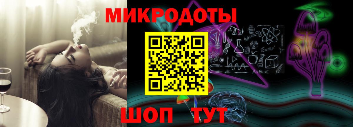 Псилоцибиновые грибы MAGIC MUSHROOMS Донецк